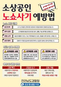 첨부 이미지